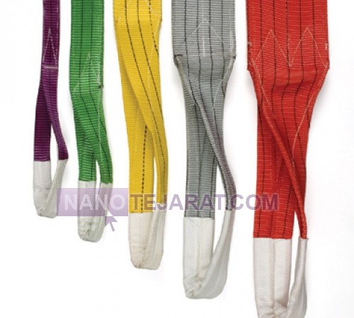 webbing sling